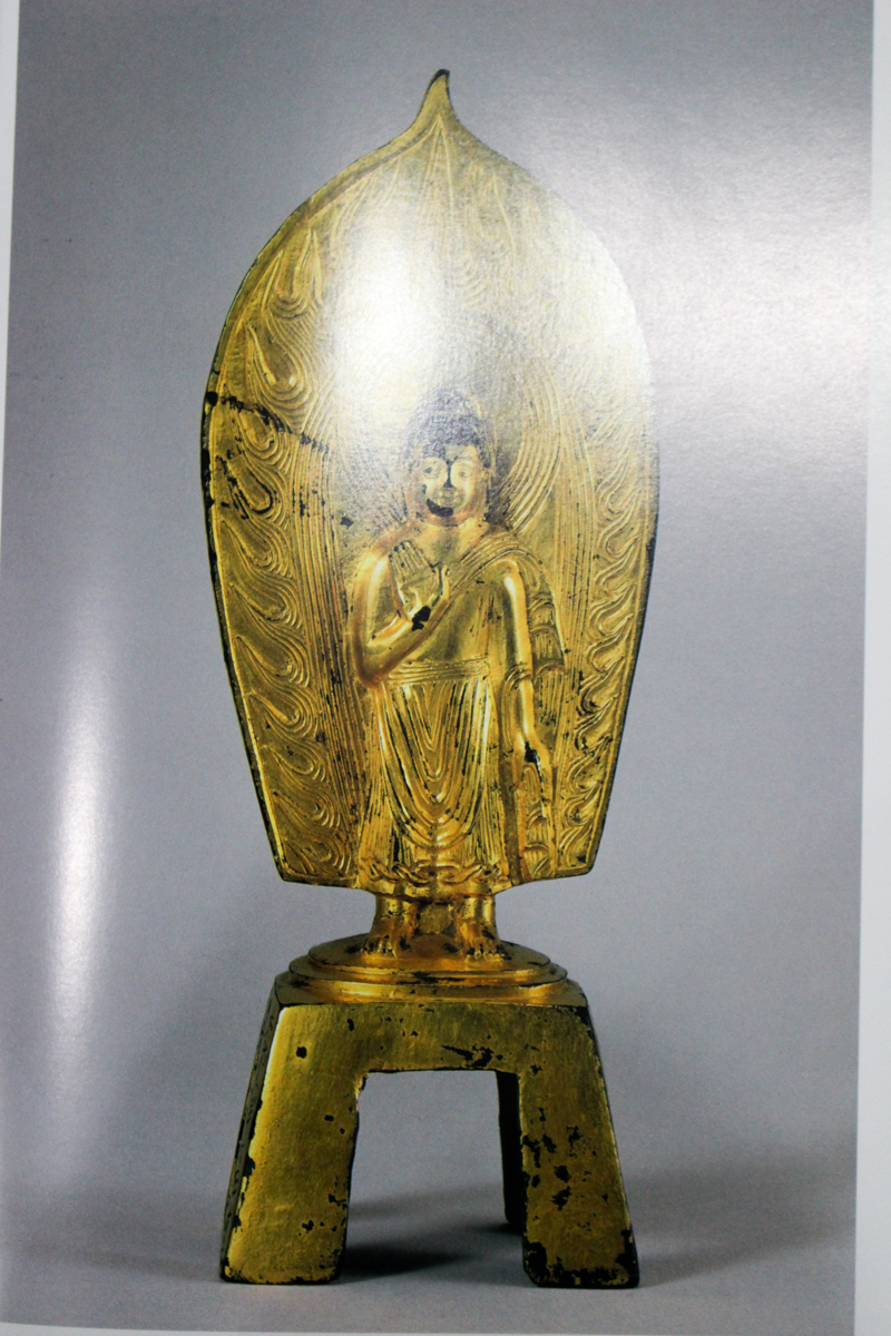 中国の工芸』出光美術館蔵品図録 2018/02/05 | 悠久堂書店 中国の工芸』出光美術館蔵品図録 2018/02/05 | 悠久堂書店